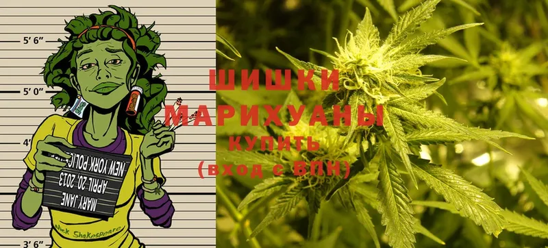 МАРИХУАНА LSD WEED  Болхов 